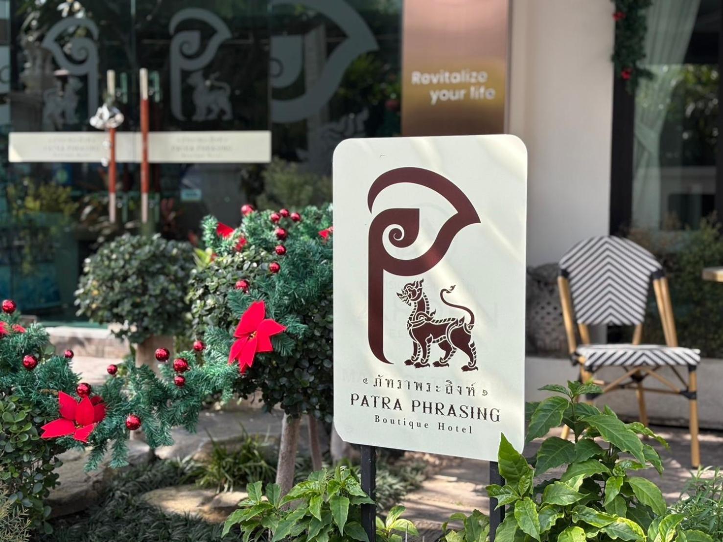 Patra Phrasing Boutique Hotel Chiang Mai Exteriör bild